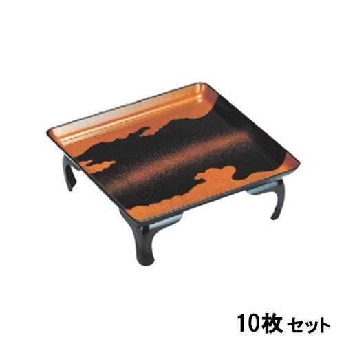 【10セット】御膳 尺0寸仁の膳 雲梨地(ネジ足) /業務用/新品/送料無料｜業務用厨房のテンポス