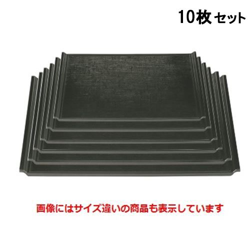 売れ筋 【即日発送】 MTW0UMDAJ8B [MTW0UMDAJ8B]
