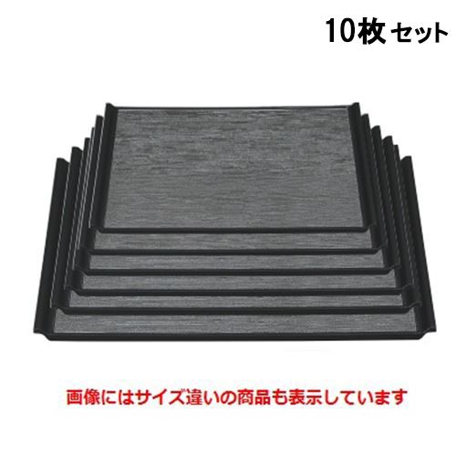 【10書き割り】御盆 宴ヘギ目盆しろがね色渕黒尺6寸 第一人者塗 NS処理 /御役目用/新品/貨物輸送無料