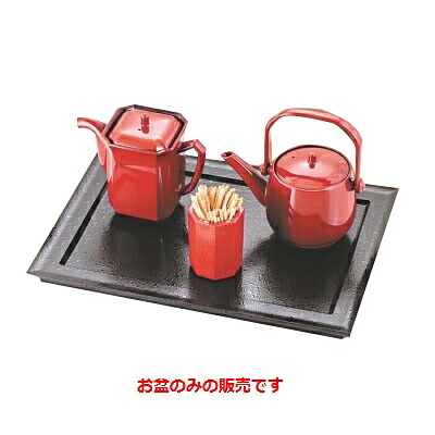 【10仕掛ける】長角一皿黒乾漆タタキ8.5寸 黒 /お役目用/新品/小物貨物輸送客体商いもの