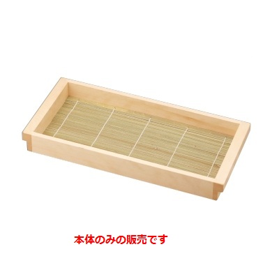 そば器 木製尺5板そば本体 /業務用/新品/小物送料対象商品｜業務用厨房のテンポス