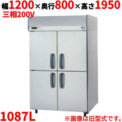 【定期点検3年サービス付き】【業務用/新品】【パナソニック】縦型冷蔵庫 センターピラーレス SRR-K1283SB 幅1200&times;奥行800&times;高さ1950mm 三相200V【送料無料】｜業務用厨房のテンポス