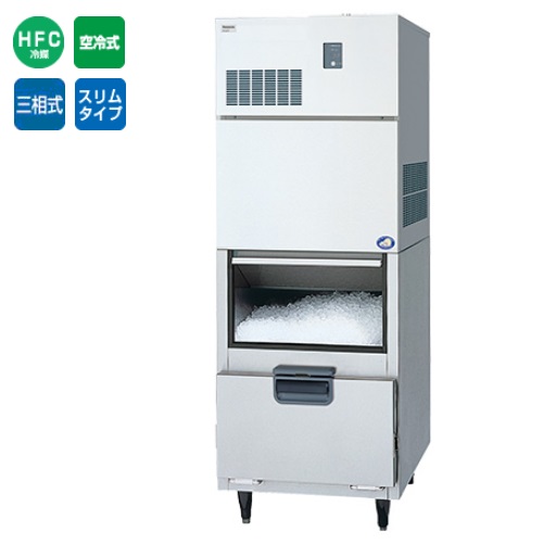 SIM-F530YN-FUB4【パナソニック】スタックオンタイプ 530kgタイプ スリムタイプ 幅700&times;奥行749&times;高さ1910mm 三相200V【業務用/新品】【送料無料】｜業務用厨房のテンポス