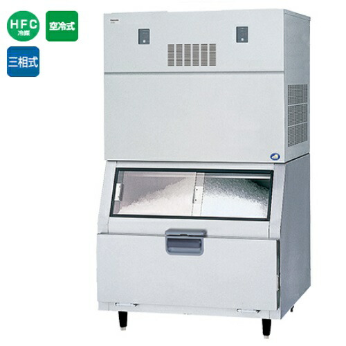 パナソニック チップアイス製氷機 SIM-C120B 業務用 製氷機 パナソニック SIM-C120B チップアイス 1Φ100V