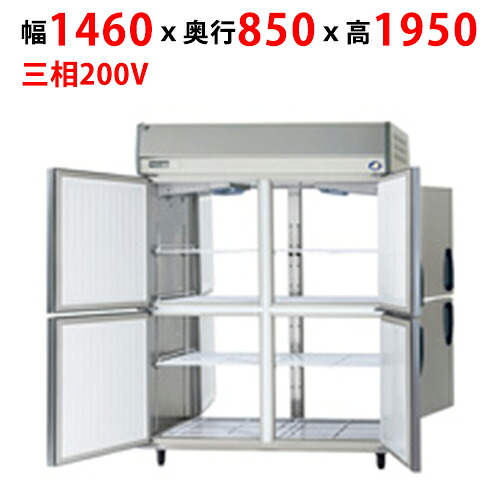【業務用/新品】【パナソニック】パススルー冷凍庫 SRF-KP1583 幅1460×奥行850×高さ1950mm【送料無料】