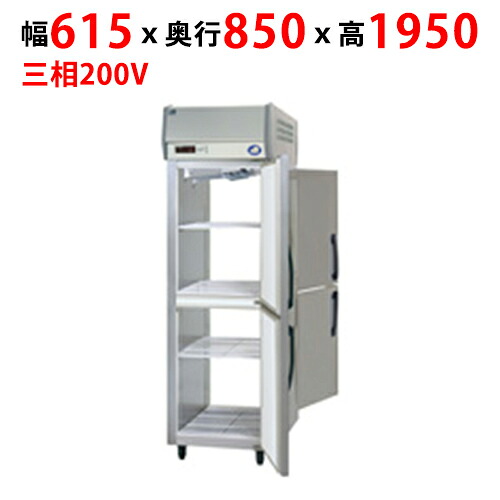 【業務用/新品】【パナソニック】パススルー冷凍庫 SRF-KP683 幅615×奥行850×高さ1950mm【送料無料】