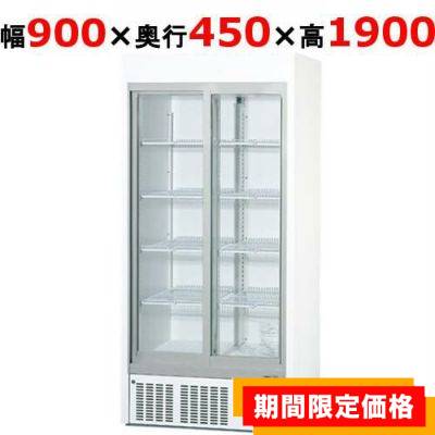 楽天市場】【在庫限りの特別価格】【パナソニック】冷蔵