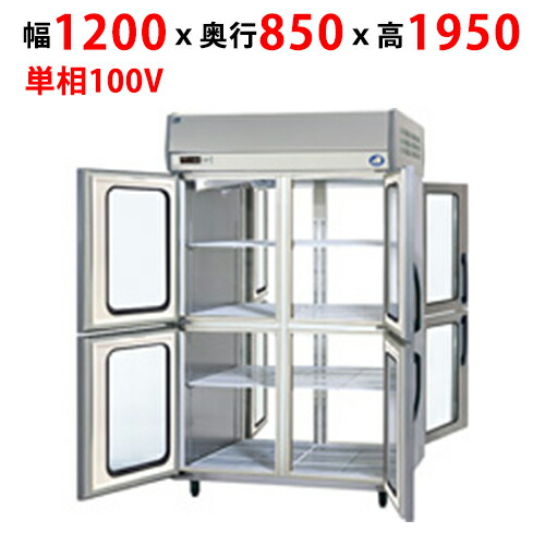 業務用/新品/パナソニック パススルー冷蔵庫：Kシリーズ SRR-KP1281D 幅1200×奥行850×高さ1950mm/送料無料