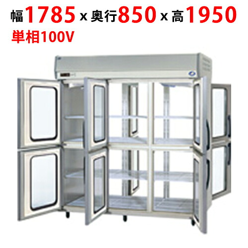 【お役目用/新品】【パナソニック】通り手形スルー電気冷蔵庫：K続きもの SRR-KP1881D 幅1785×奥ぶかさ850×高さ1950粍【貨物輸送無料】