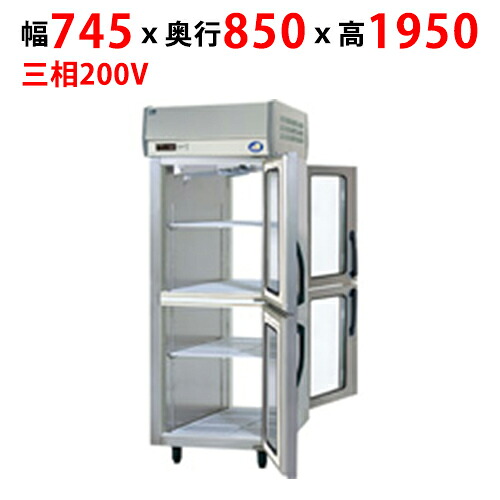【業務用/新品】【パナソニック】パススルー冷蔵庫：Kシリーズ SRR-KP783D 幅745×奥行850×高さ1950mm【送料無料】
