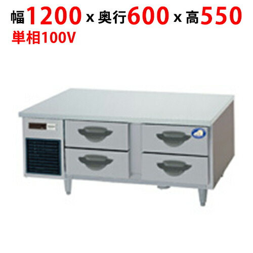 業務用/新品/パナソニック ドロワー冷凍庫：GBシリーズ SUF-DG1261-2B1 幅1200×奥行600×高さ550mm/送料無料