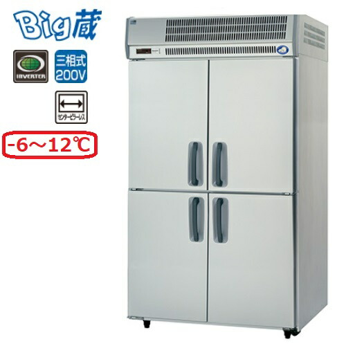 【業務用/新品】【パナソニック】【受注生産】大容量縦型冷蔵庫：Big蔵 BYR-K1283S 幅1210×奥行800×高さ2160mm 三相200V【送料無料】