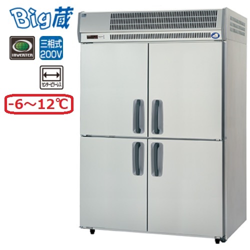 【お役目用/新品】【パナソニック】【受注生み出すこと】大電気容量縦型電気冷蔵庫：Big蔵 BYR-K1583S 幅1460×奥ふかさ800×高さ2160粍 三相200V【貨物輸送無料】
