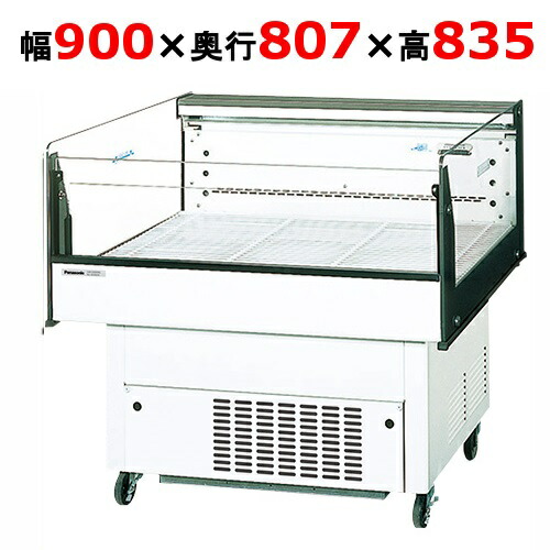 楽天市場】業務用/新品/パナソニック 冷蔵ショーケース ラウンドタイプ