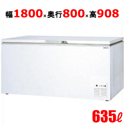 楽天市場】SH-700XE(旧型式：SH-700XD) サンデン 冷凍ストッカー 628L