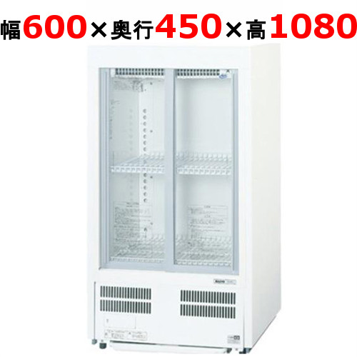 SMR-MZ66【パナソニック】横すべり扉 冷蔵陳列棚 112L 超薄型壁ピタタイプ/御勤め用新品/貨物輸送無料