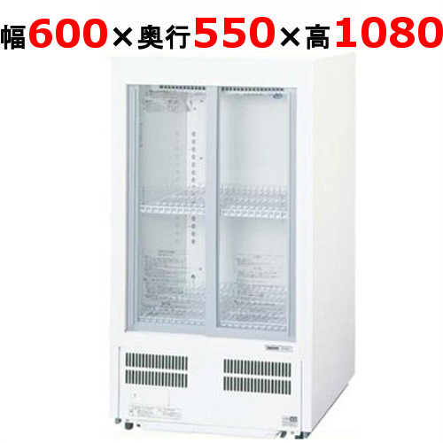 SMR-MZ92【パナソニック】冷蔵陳列棚 横すべり扉 超薄型壁ピタタイプ 幅600×奥ふかさ550×高さ1080粍 単相100V/お役目用新品/貨物輸送無料