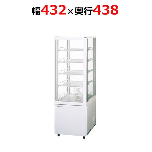 人気商品ランキング 大穂製作所 ケーキショーケース 【業務用】大穂製作所 幅1500×奥行500×高さ OHGU-TRAf-1500B(旧型式:OHGU-TRAd-1500B) 後引戸 冷蔵ケーキショーケース - 調理器具
