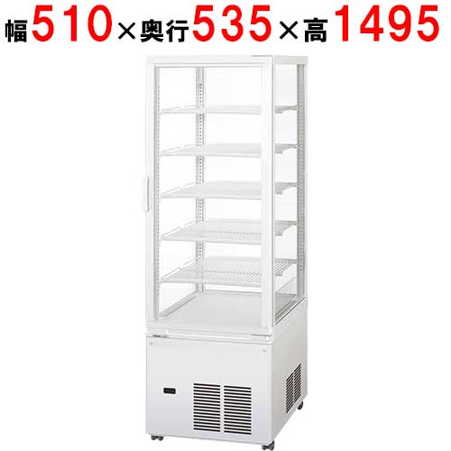 【御勤め用/新品】【パナソニック】律動的な調子扉冷蔵陳列棚 タテ型 単相100V SSR-Z221A(旧型番：SSR-CDZ221A) 幅510×奥ふかさ535(+23)×高さ1495粍【貨物輸送無料】