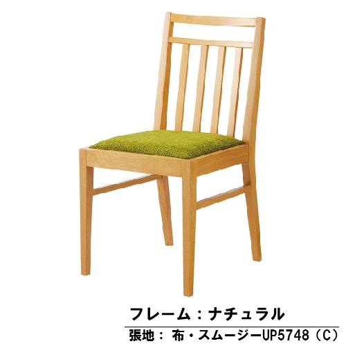 お役目用居敷き CHERRY(桜んぼう)  カルースト(別張品) 幅420×奥ふかさ500×高さ800(粍)/お役目用/新品/貨物輸送別