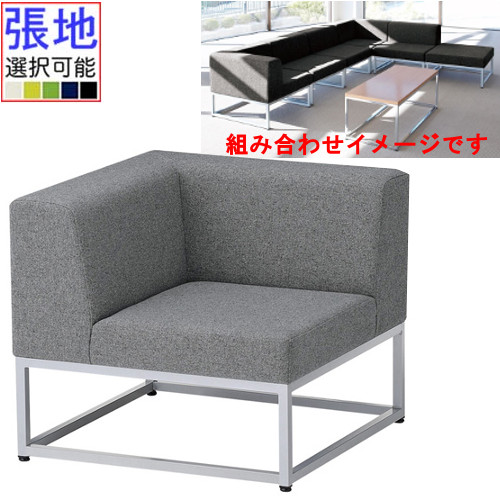 Quon(クオン)カルトコーナー 45,652円