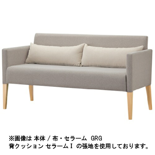 Quon(クオン)チェーナ2P-N