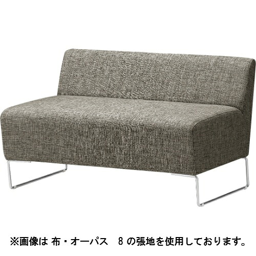 Quon(クオン)ディアマンテ2P ソファ・ソファベッド-ソファ-インテリア・寝具・収納