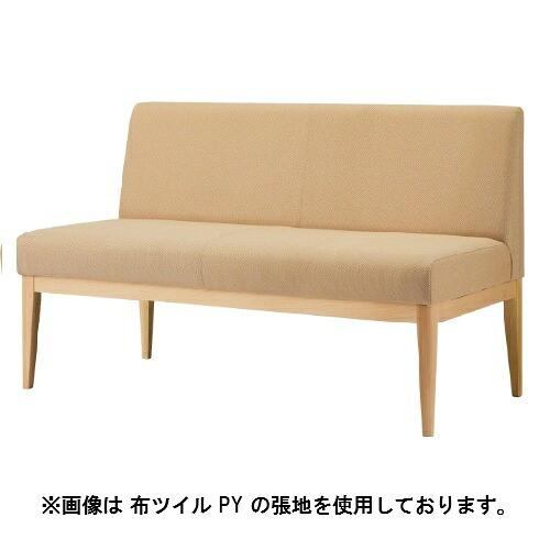Quon(クオン)ユニゾンイス W1200 ナチュラル/ダークブラウン (別張品) /業務用/新品/送料別途見積｜業務用厨房のテンポス