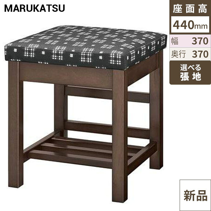 業務用椅子 marukatsu(丸勝) 伊賀D(ダークブラウン)椅子/業務用/新品/送料無料