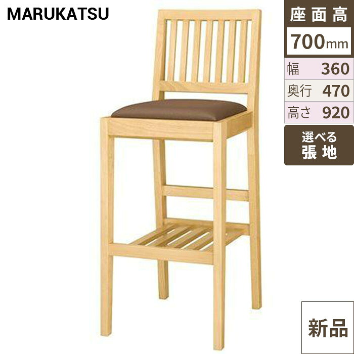 御勤め用居敷き marukatsu(丸勝) 那須Ｎ(ナチュラルクリヤ)照明ランプ居敷き/御勤め用/新品/貨物輸送無料
