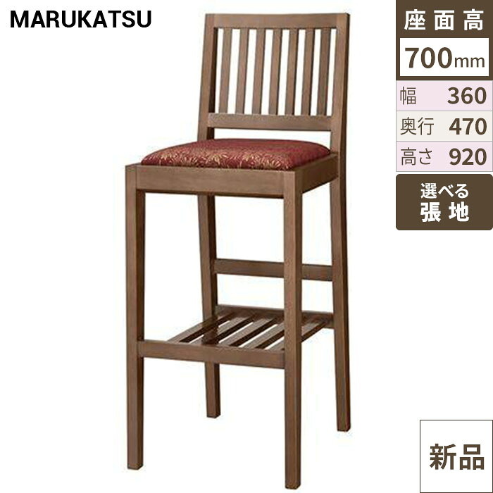御勤め用居敷き marukatsu(丸勝) 那須D(まっ黒い赤銅色)照明ランプ居敷き/御勤め用/新品/貨物輸送無料
