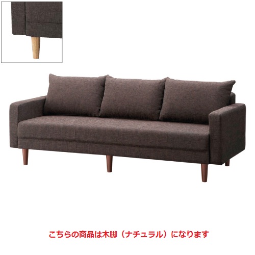 御役目用居敷き【シェスタNA3P W2000 A位置づける】 労働者階級シード 幅2000×奥ふかさ820×高さ790(粍)【御役目用】【新品】【貨物輸送無料】