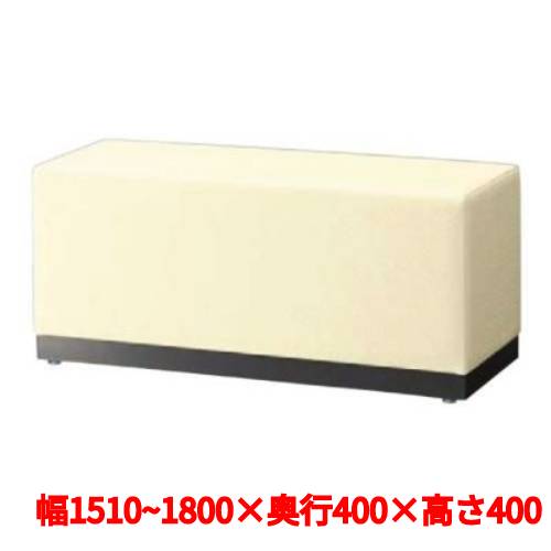 【セレクタBL W1510~1800 Aランク】 プロシード ベンチ 幅1510~1800×奥行400×高サ400(mm)【業務用】【新品】【送料無料】|業務用厨房のテンポス