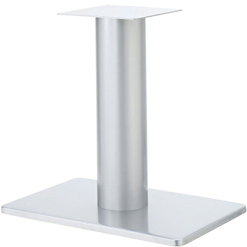 プロシード（丸二金属） テーブル脚 TABLE LEG 角ベース SL-C(AL)-C ベース角850×550 ポールφ165 受座角350(mm) 業務用 送料無料