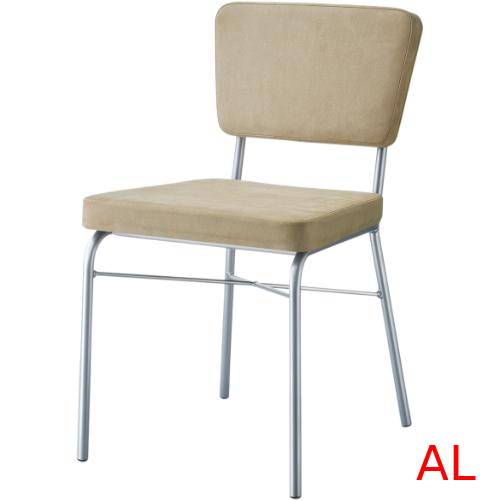 21904-A/21905-A【プロシード】ビショップイス2 AL/BR BL/NA 幅430×奥行525×高さ760 (座面迄の高さ450)(mm)/業務用/新品/送料無料