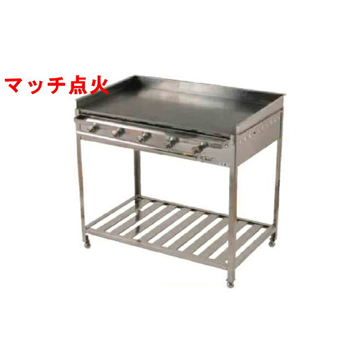 【業務用/新品】グリドル TYH600A 幅614×奥行467×高さ870 都市ガス(12A/13A）/プロパンガス(LPG)【送料別途見積】【保証なし】
