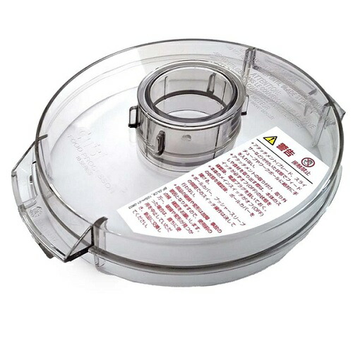 楽天市場】Cuisinart(クイジナート) ステンレスワークボールDLC