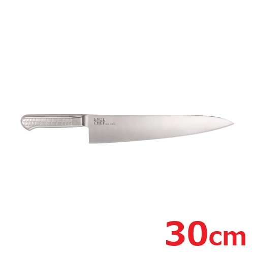 EVOLCHEF（エボルシェフ）牛刀 30cm 業務用/新品/9-0332-0605/業務用/新品/小物送料対象商品｜業務用厨房のテンポス 8,478円