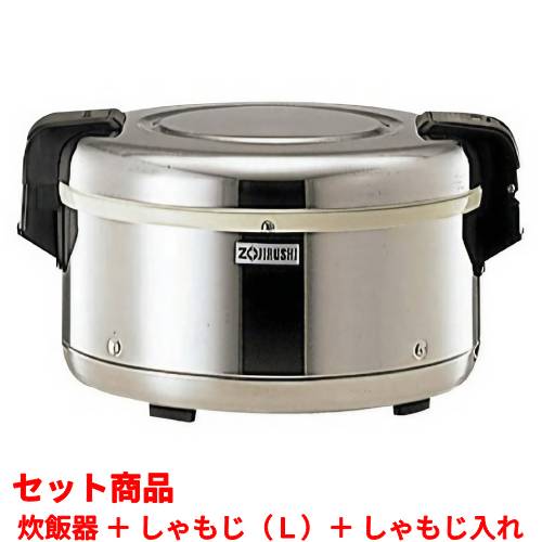  【M8M63WXT6UP】 限定デザイン