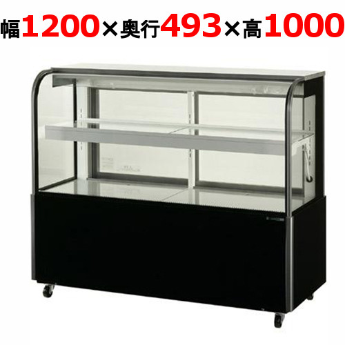 サンデン 対面ショーケース ドレン強制蒸発式 後扉タイプ幅1200×奥行493×高さ1000 (TSR-B120X) キャスター付 (業務用) 191,103円
