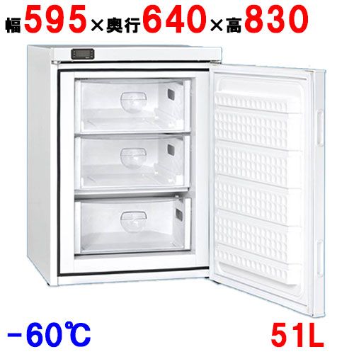 GS-50V 【ダイレイ】 【2年保証】縦型無風スーパーフリーザー(-60℃) 51L 幅595&times;奥行639&times;高さ830 【業務用/新品】【送料別途】｜業務用厨房のテンポス