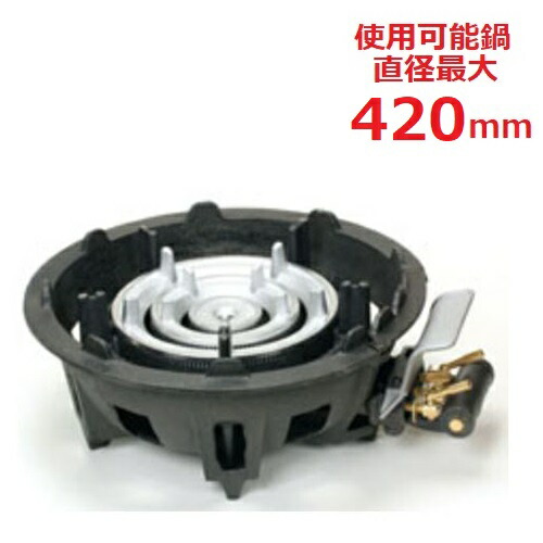 TS-318 【タチバナ】鋳込みコンロ 卓上型 三重 種火無 全長500×差しわたし445×高さ195(粍)【御勤め用/新品】【貨物輸送無料】