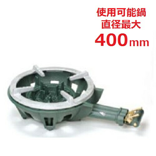 楽天市場】TS-440S 【タチバナ】鋳物コンロ 四重 種火無 五徳セット