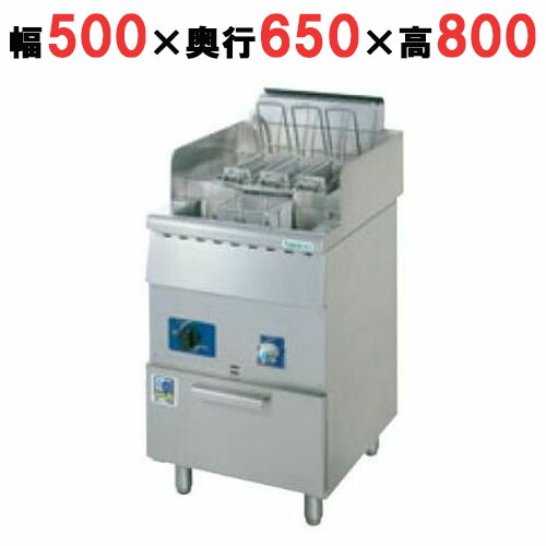 タニコー スパゲッティーボイラー TGSB-50 タニコー 業務用スパゲティーボイラー TGSB－50 - 無限堂