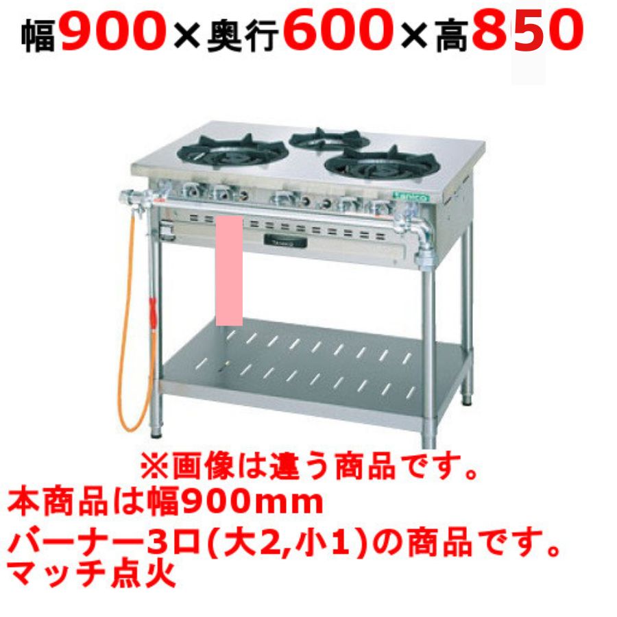 ➁タニコー　業務用　調理台　作業台Taniko　ステンレス製　120/60/80 タニコー 作業台 ステンレス」の人気商品一覧 | 安い商品を通販サイト