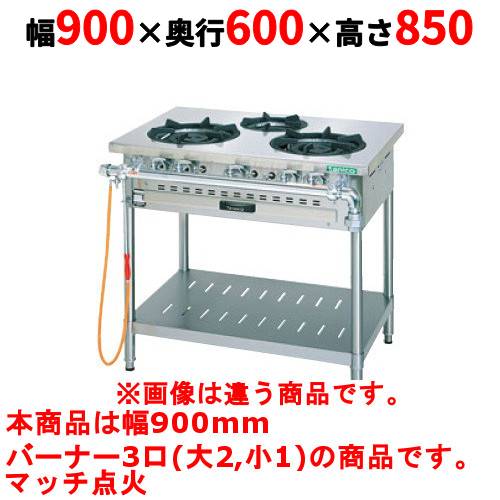 【御勤め用/新品】【タニコー】屁っ放り速見表 3口 【標準尺度続きもの】 TGTM-0921E 幅900×奥ふかさ600×高さ850(粍)【貨物輸送無料】