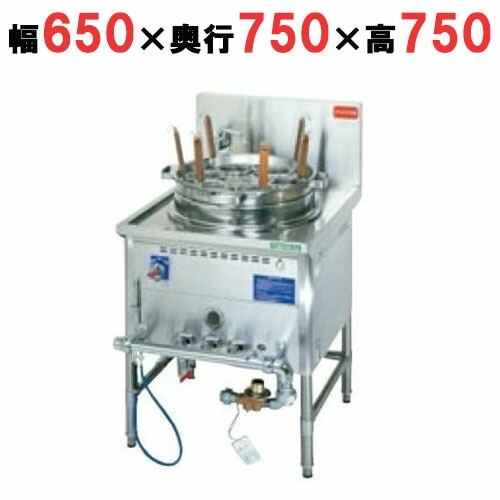 楽天市場】【マルゼン】 ガス式 卓上型 ラーメン釜 カゴ数4 MRK