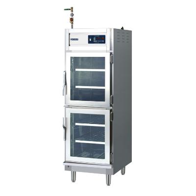 楽天市場】【業務用】電気湿温蔵庫 縦型タイプ・前扉のみ 【IHS-9075AG 
