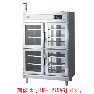 【業務用】電気湿温蔵庫 縦型タイプ・前扉のみ 【IHS-9075AG】【ニチワ電気】幅900&times;奥行750&times;高さ1800｜業務用厨房のテンポス 438,368円