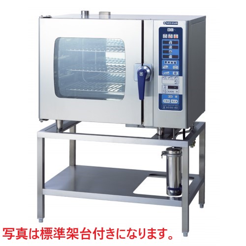 【ニチワ電機】ASCO-5230RL 業務用スチームコンベクションオーブン 楽天市場】ASCO-5230RL-L(R) 【ニチワ電機】電気スチーム